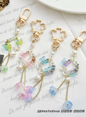 铃兰物语公主风铃兰花流苏钥匙扣简约百搭小饰品女生闺蜜包包挂件