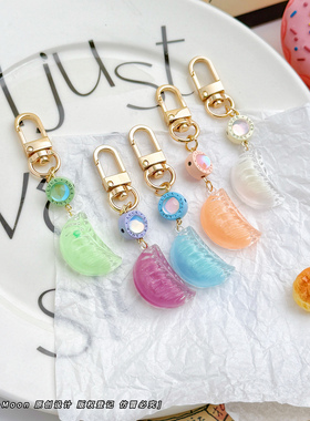创意幸运彩色水晶饺子钥匙扣简约小饰品AirPods配饰情侣包包挂件