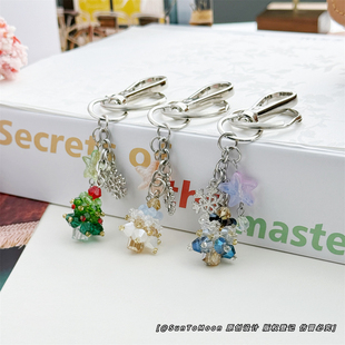 创意手工立体雪花水晶圣诞树钥匙扣氛围感少女心礼品情侣包包挂件