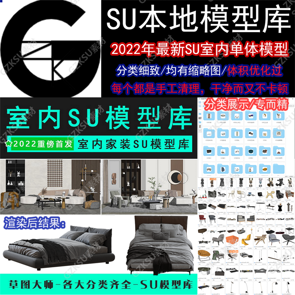 此商品为电子版资料，下单即发百度网盘