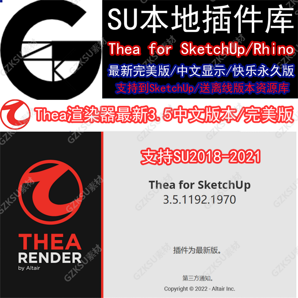 此商品为电子版资料，下单即发百度网盘