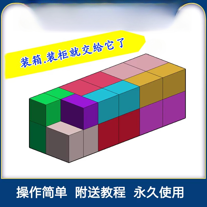 此商品为电子版资料，下单即发百度网盘