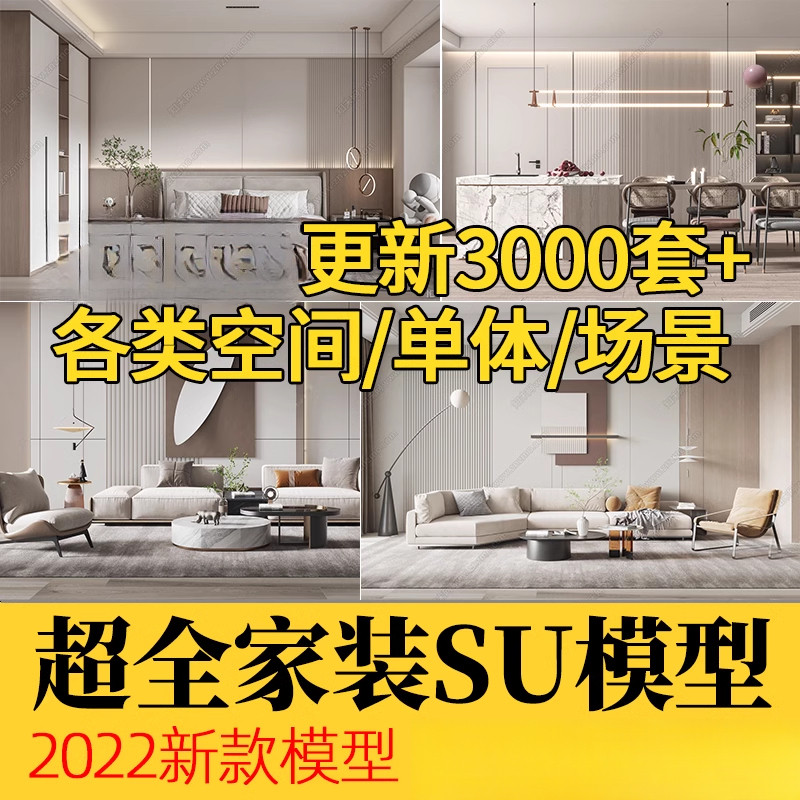 此商品为电子版资料，下单即发百度网盘