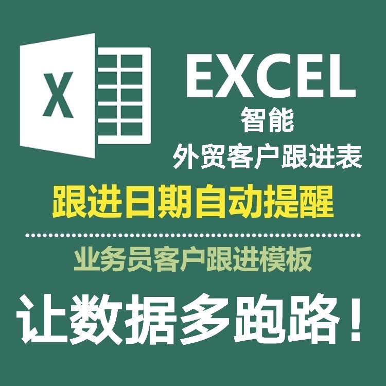 此商品为电子版资料，下单即发百度网盘