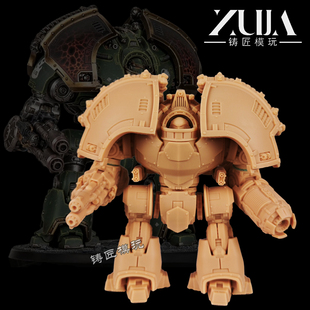 土星无畏机甲战锤40k白模型手办土星型终结者重炮机器人