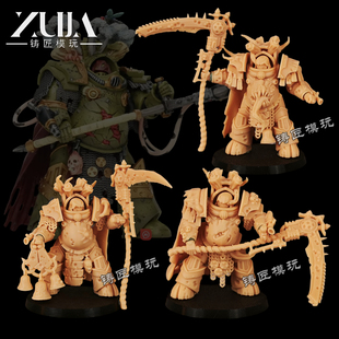 死亡守卫战锤寿衣终结者星际战士死守第三方模型棋子手办白模