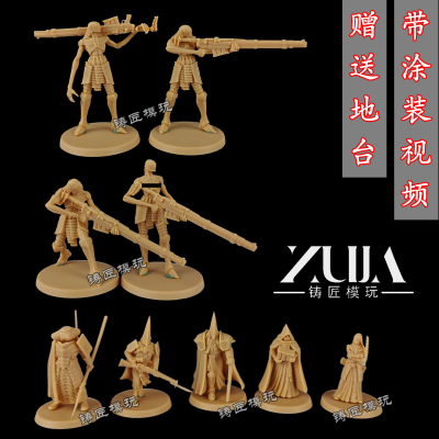 战壕十字军雇佣兵模型