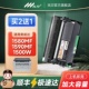 1550DN 兆印适用美能达1580粉盒1590MF硒鼓Bizhub12P 1500W 激光打印机墨盒TNP28 31碳粉盒