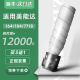 7818en MINOLTA 184 KONICA 复印机打印机一体机墨粉 185en 185e 7718 164 适用柯尼卡美能达TN117碳粉
