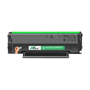 适用 奔图PD216硒鼓PD-216S M6212W激光打印机碳粉盒P2215W P2207W P2208W M6207W M6208W M6205NW打印机墨盒
