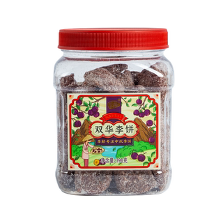 海珠园李解双华李饼398g 罐装即食蜜饯凉果话梅干零食 办公室小吃