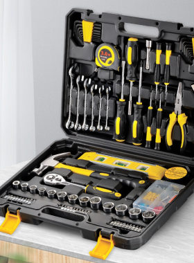 家用工具箱工具套装组合