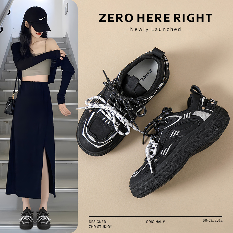ZHR厚底老爹女鞋创意设计