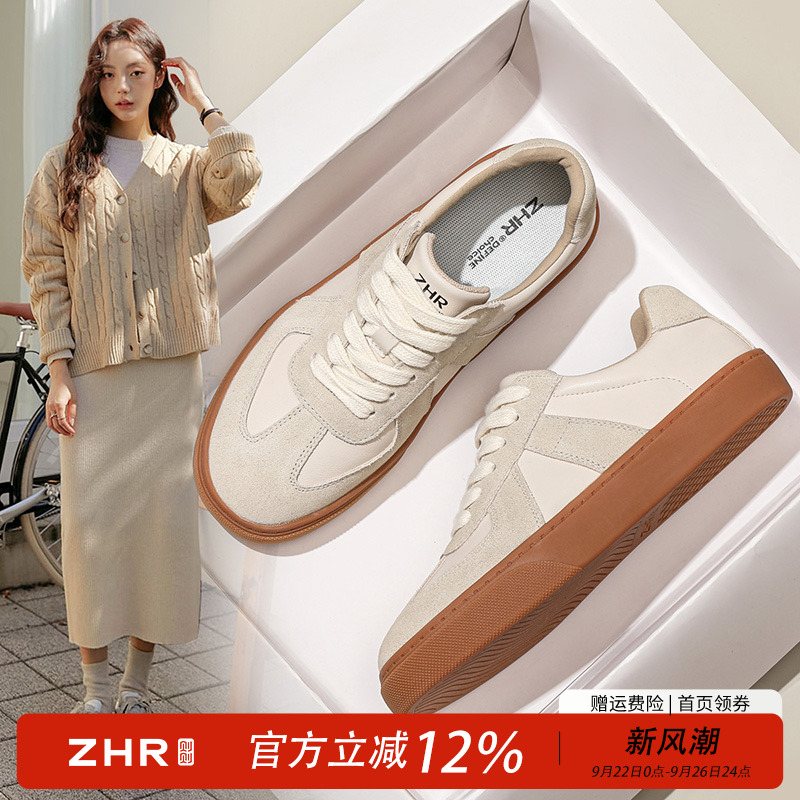 ZHR女鞋2024春秋季新款复古德训鞋真皮软底休闲板鞋百搭平底鞋子