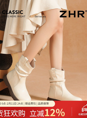 ZHR则则白色短靴女2025秋冬新款平底软底百搭爆款马丁靴法式加绒