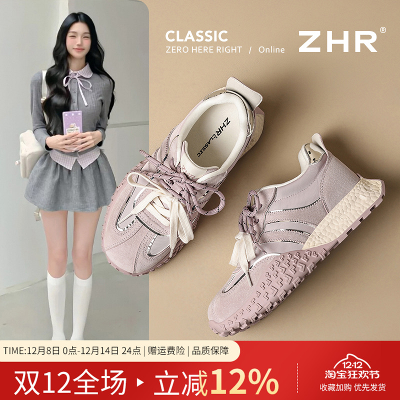 ZHR德训鞋女2025秋季新款软底防滑休闲运动鞋厚底增高时尚阿甘鞋
