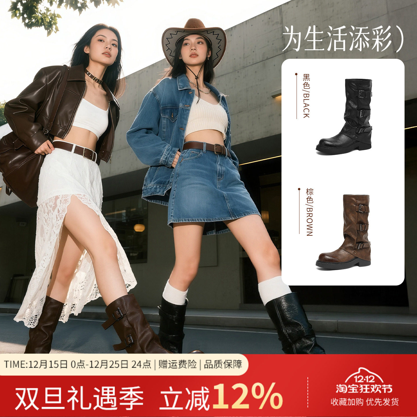 ZHR皮带扣机车靴2025秋冬新款马丁靴女英伦风靴褶皱堆堆厚底短靴