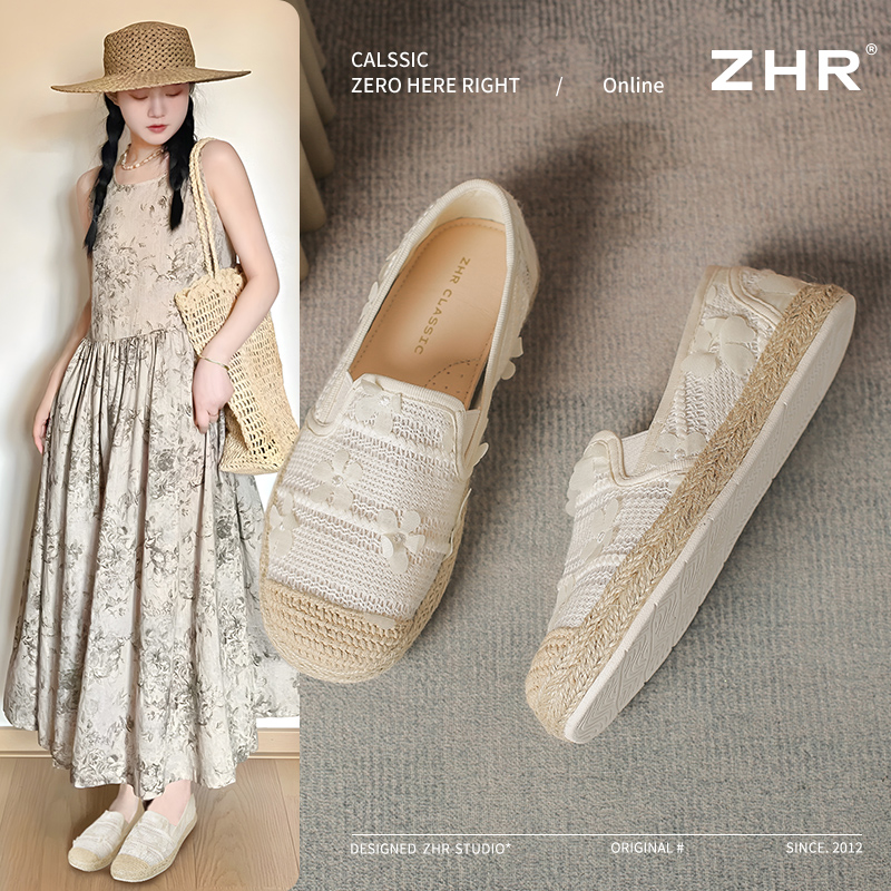 渔夫鞋女2025夏季新款小香风网纱透气单鞋平底一脚蹬配裙子乐福鞋