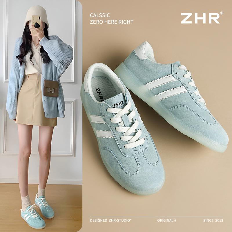 马卡龙色德训鞋天蓝色复古黄色