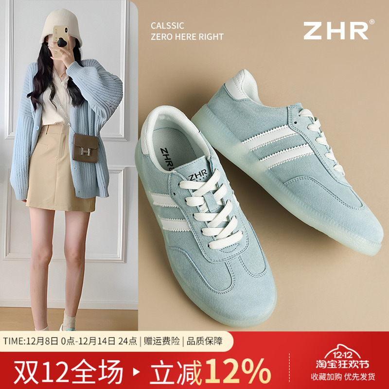 马卡龙色德训鞋天蓝色复古黄色