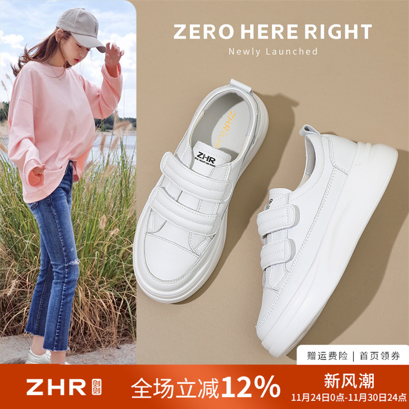 ZHR小白鞋女2024年秋季新款