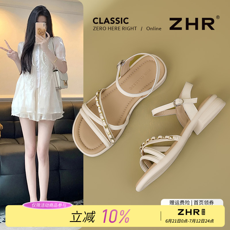 ZHR一字带凉鞋女2025新款夏季外穿时尚粗跟软底不累脚低跟罗马鞋