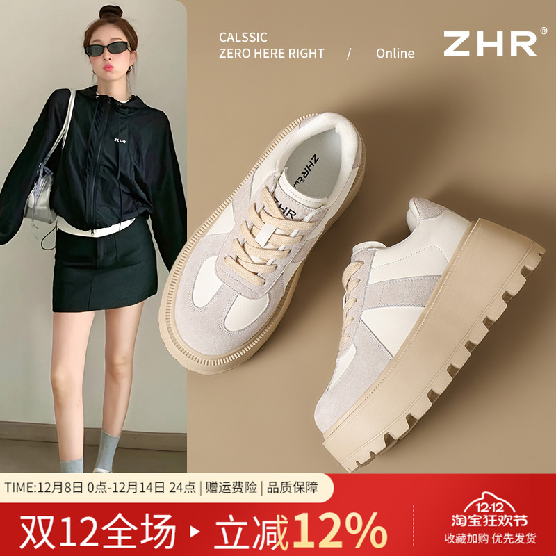 松糕厚底~小个子增高韩系德训鞋