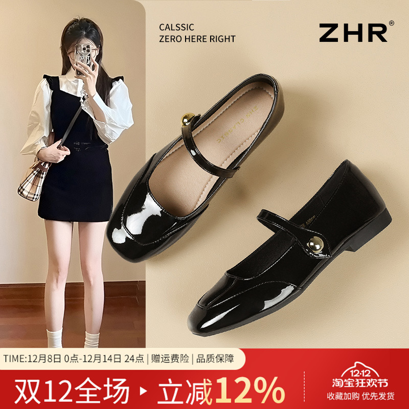 则则温柔小香风晚晚鞋浅口平底鞋