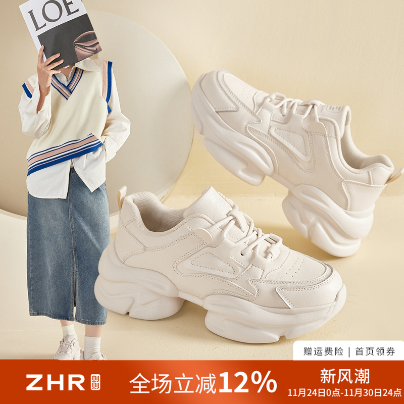 ZHR厚底增高小白鞋女2024年春秋
