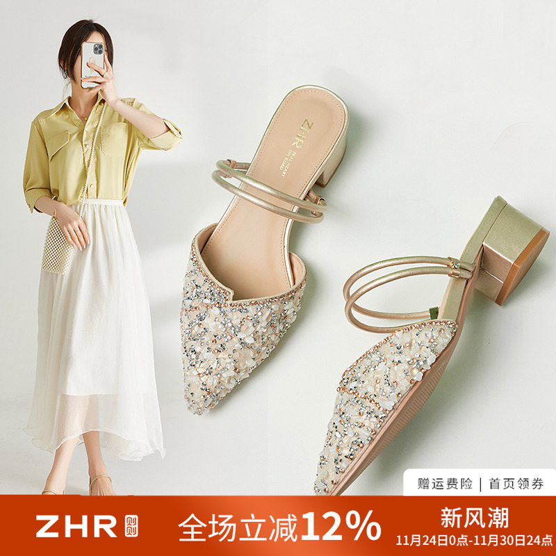 ZHR包头半拖单鞋女2025