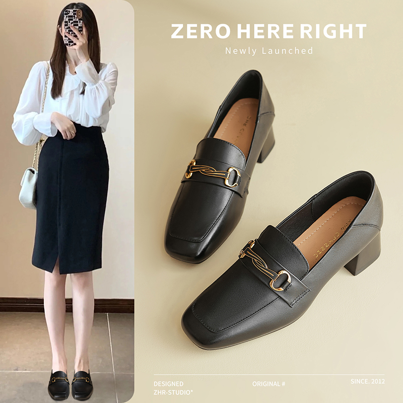 ZHR头层牛皮乐福鞋女2024新款英伦白色气质粗跟单鞋真皮方头女鞋