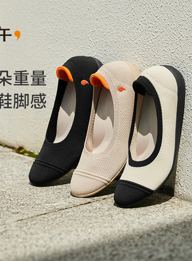 响午夏季女鞋法式一脚蹬流行气质高级通勤软底浅口单鞋休闲豆豆鞋