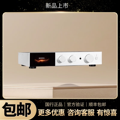 Audiolab傲立9000Ahifi功放