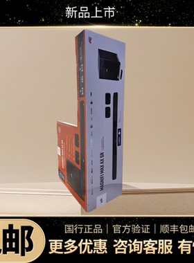 Polkaudio/普乐之声 MAGMAX AX SR 7.1.2家庭音响无线polk7.1.2