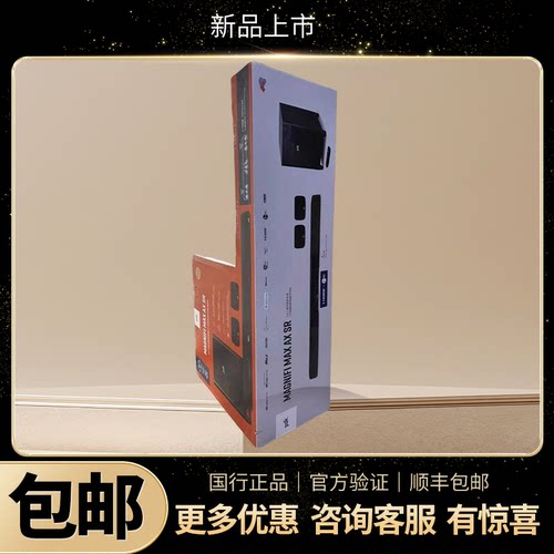 Polkaudio/普乐之声 MAGMAX AX SR 7.1.2家庭音响无线polk7.1.2