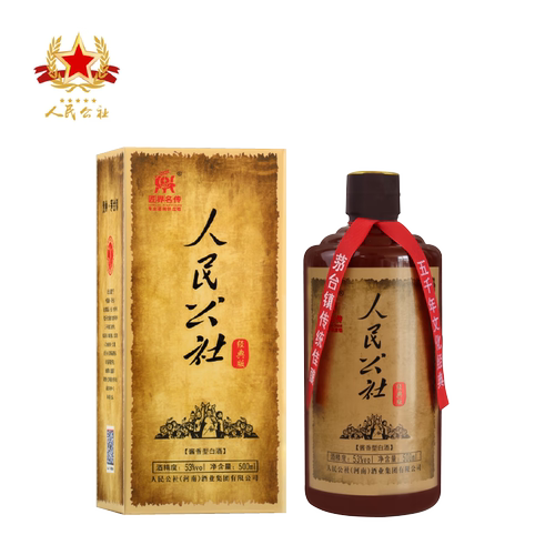 人民公社500ml酱香53度