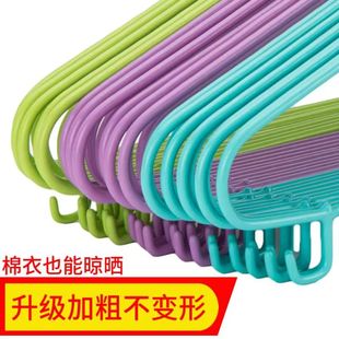 家用无痕防滑衣架成人加大加粗晾晒衣服架子带挂钩儿童衣挂衣撑多