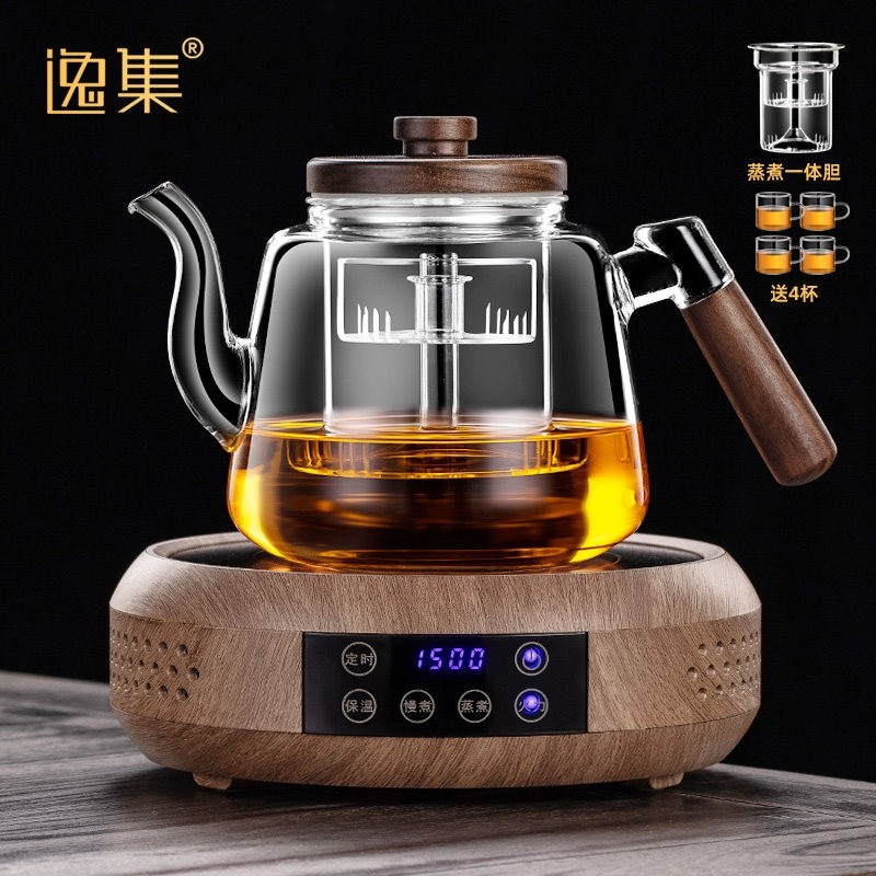 2025新款高端煮茶器电陶炉煮茶壶璃蒸煮一体煮水壶家用茶具侧把玻