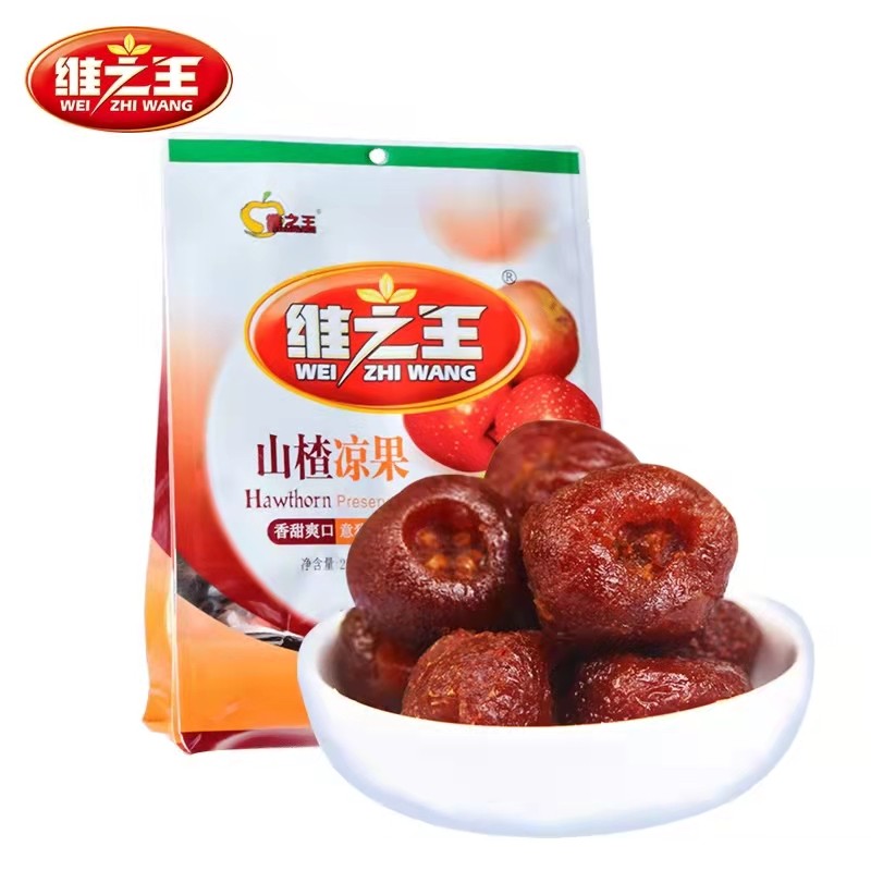 【绛县山楂】 山西运城特产 维之王凉果 果脯干 即食零食袋装消食