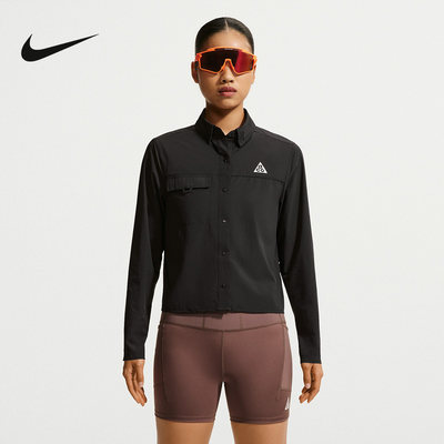 NIKE耐克夏季女子ACG外套速干长袖按扣越野跑步上衣 IR7297-010