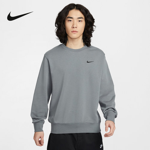 Nike耐克Club男子卫衣法式毛圈图案背标印花针织套头衫IR0104-084