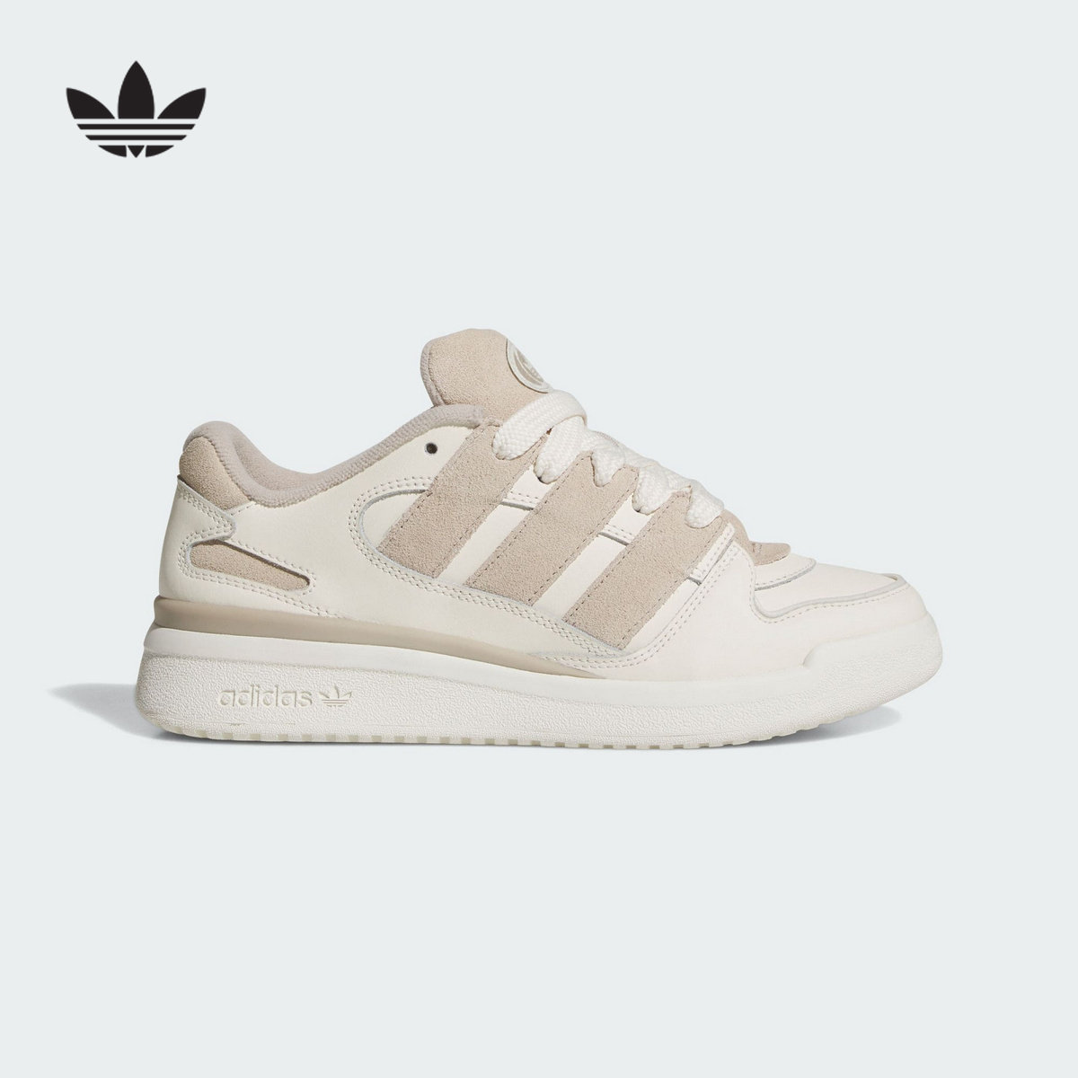 adidas阿迪达斯三叶草休闲鞋秋女FORUM 2000篮球风板鞋JR0512,运动鞋new,运动休闲鞋,淘宝优惠券,粉丝福利购,淘宝优惠卷