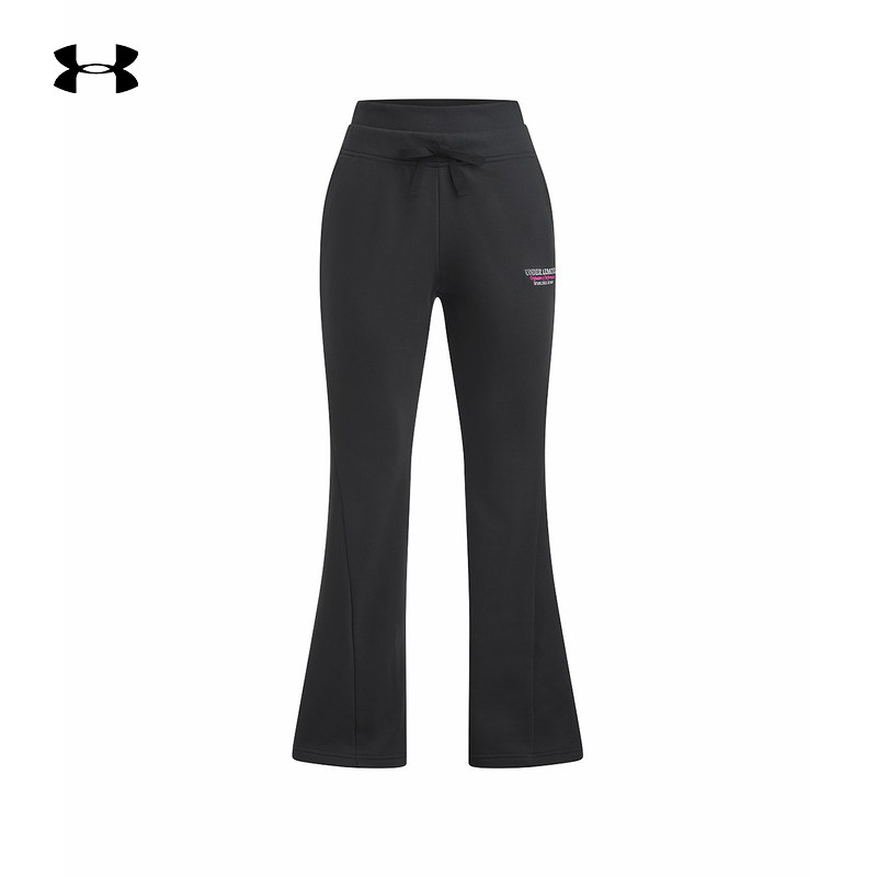 安德玛（UNDERARMOUR）|（新款）2025F/W女针织长裤 6010102-001,运动服/休闲服装,运动长裤,淘宝优惠券,粉丝福利购,淘宝优惠卷