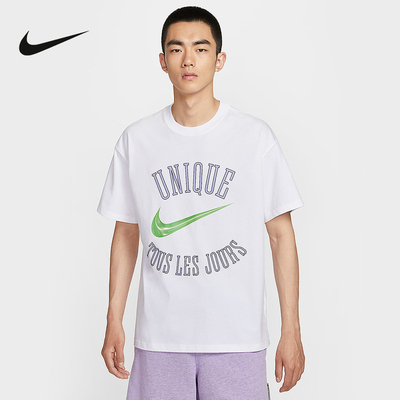 耐克（NIKE）|（新款）2025秋男短袖针织衫 HV1696-100