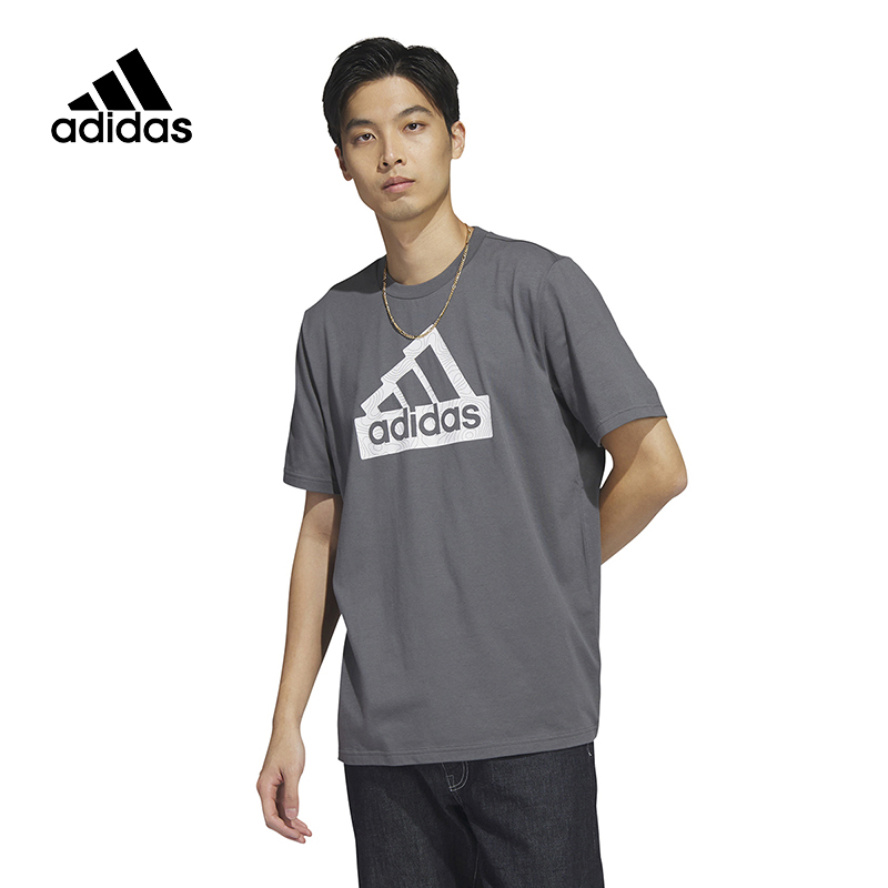 Adidas阿迪达斯男款短袖2023年夏新款运动透气舒适休闲T恤H49666