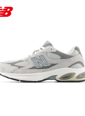 New Balance|（新款）2026春中性慢跑鞋 U201011N