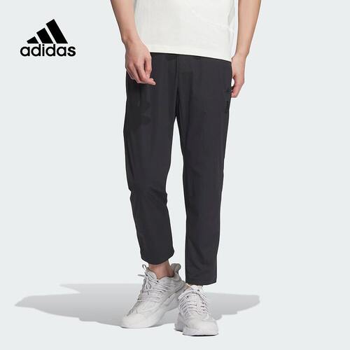 adidas阿迪达斯夏季新品裤子男子武极运动训练休闲长裤JE6670