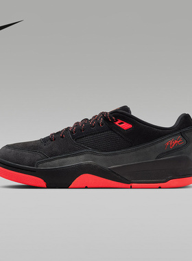 Nike耐克男鞋新年JORDAN FLIGHT COURT黑红板鞋福来鞋HF3255-011