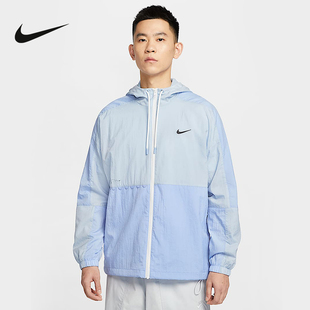 NIKE耐克男子轻薄梭织夹克冬季宽松塔夫绸拼接连帽外套IF0372-440
