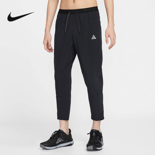 Nike耐克男裤ACG Dri-FIT速干越野跑步长裤锥形休闲裤IO9666-010